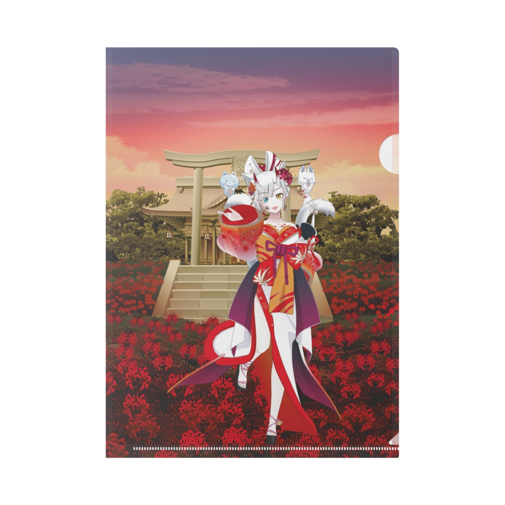 【四乃森蒼紫】02月記念日-クリアファイル-G0972