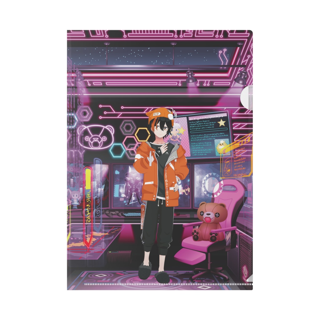 【くまっぺ】02月記念日-クリアファイル-G0997