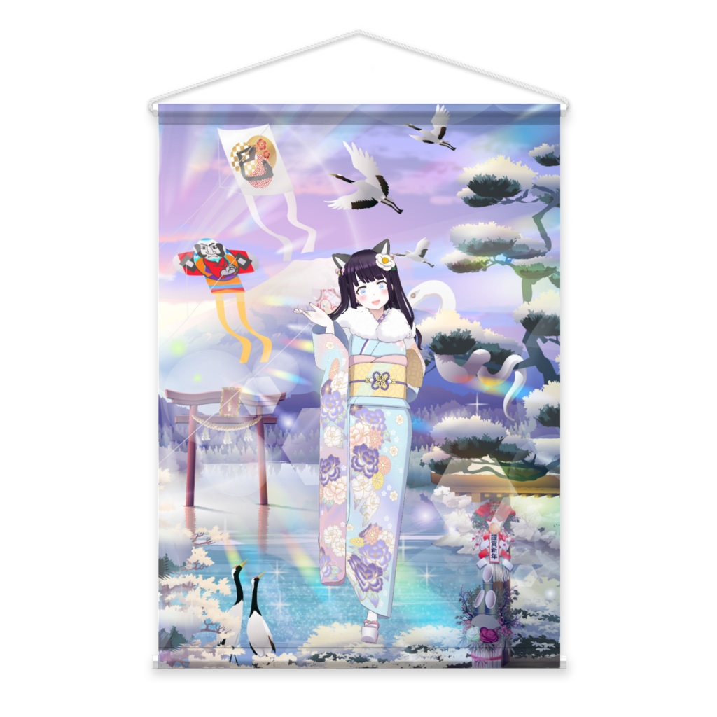 【音咲蘭都】02月記念日-タペストリー-G1022