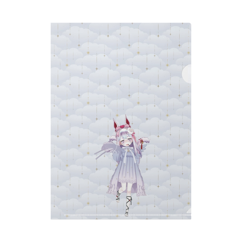 【けちゃら】02月記念日-クリアファイル-G1073