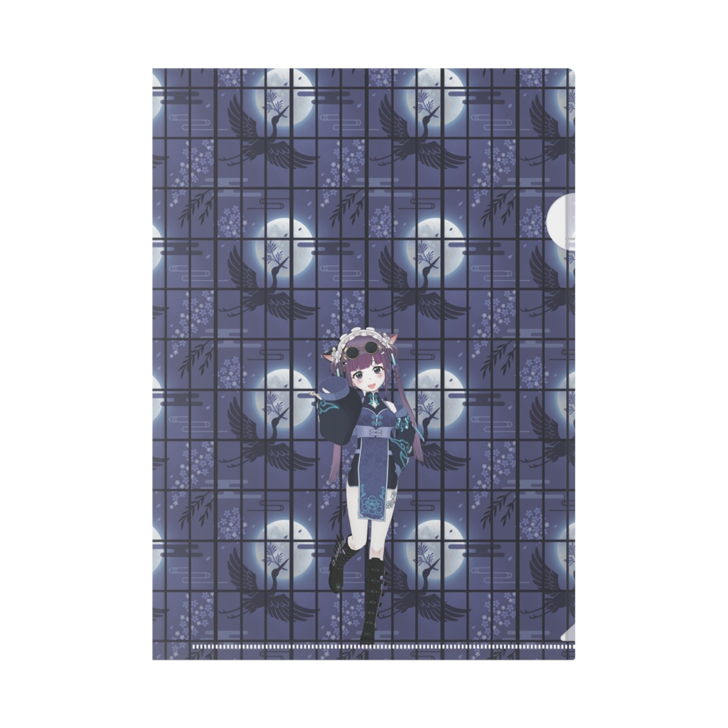 【月城ねむ】02月記念日-クリアファイル-G1097