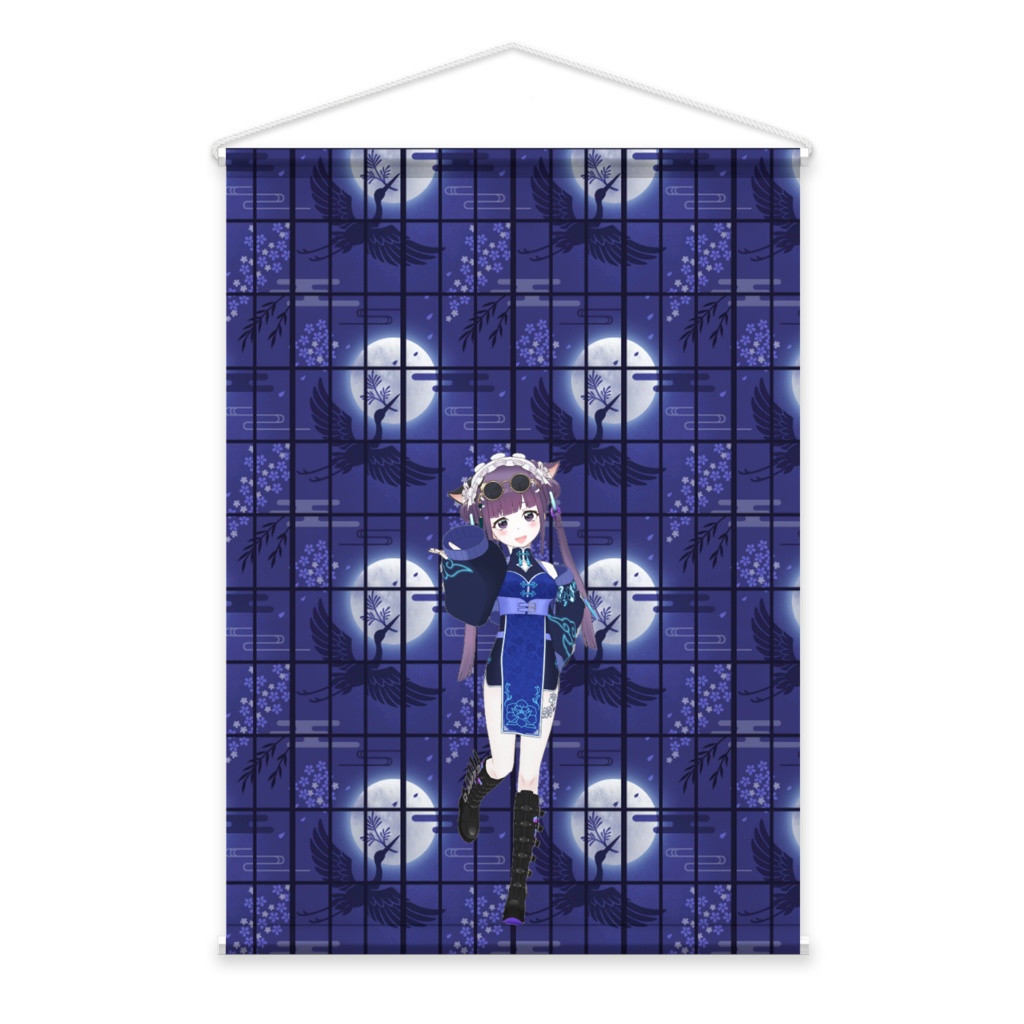 【月城ねむ】02月記念日-タペストリー-G1097