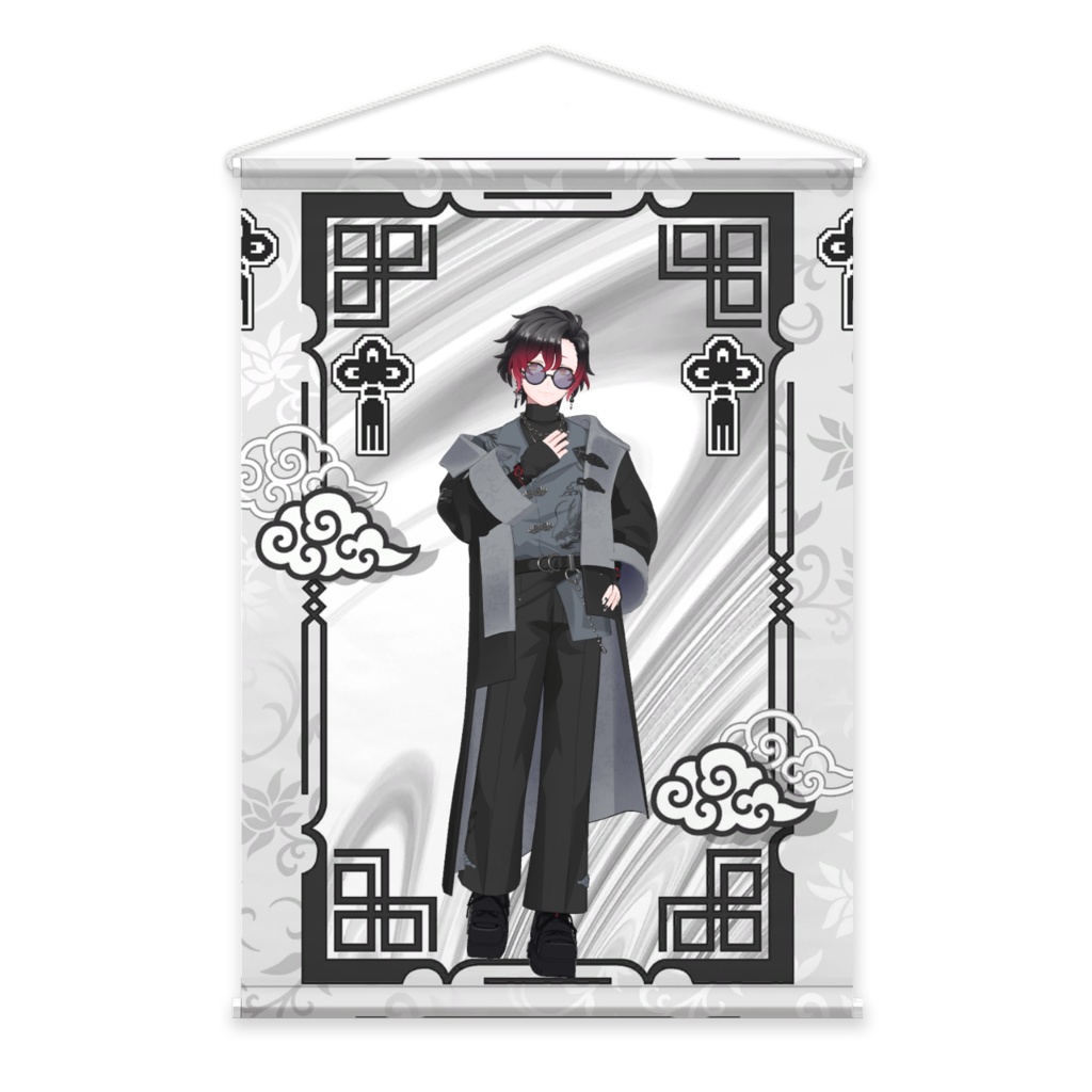 【まさむね】02月記念日-タペストリー-G1136