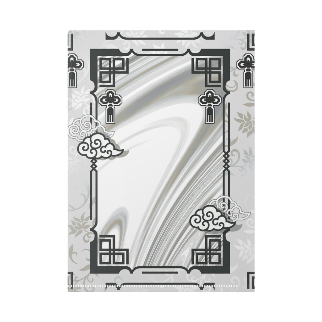 【まさむね】02月記念日-クリアファイル-G1136