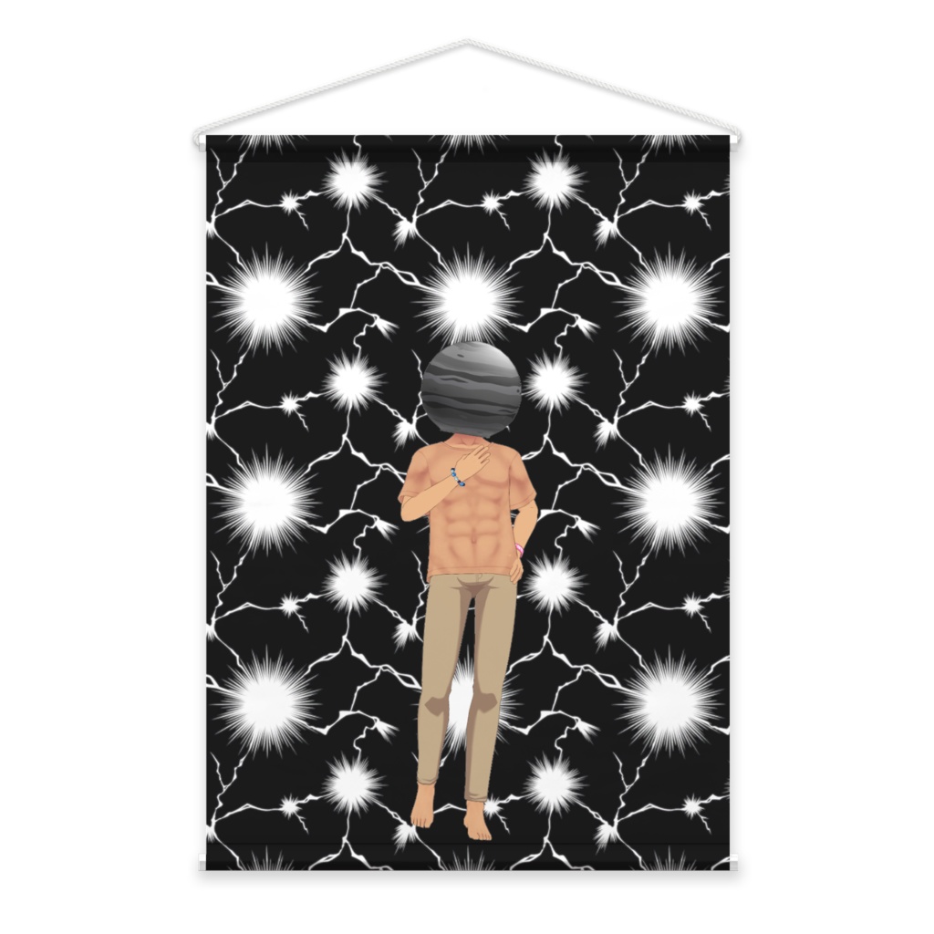 【ショーちゃん】02月記念日-タペストリー-G1265