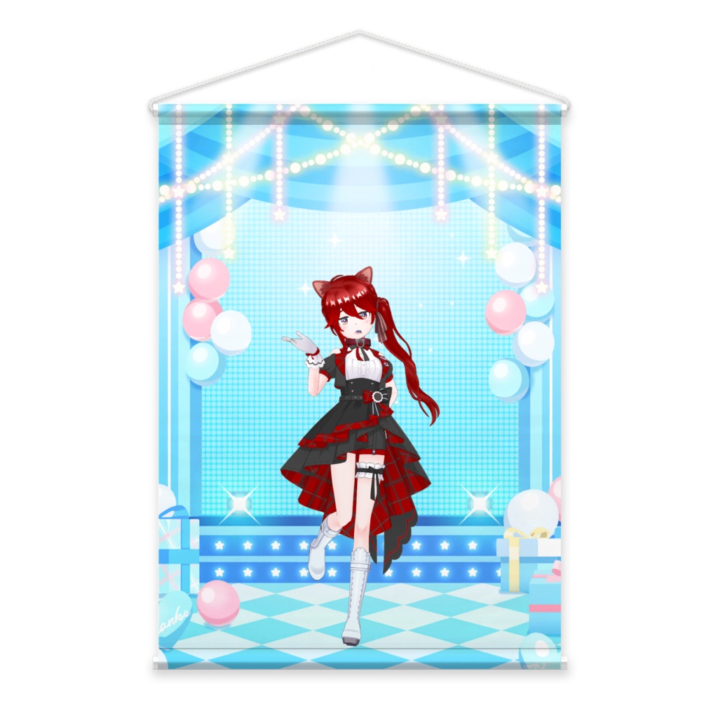 【焦がし豚トロ】02月記念日-タペストリー-G1381