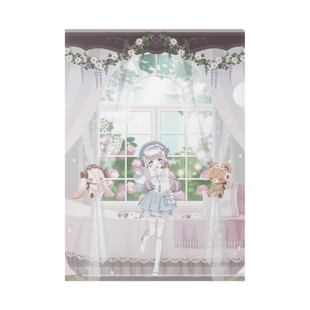 【そよち】02月記念日-クリアファイル-G1396