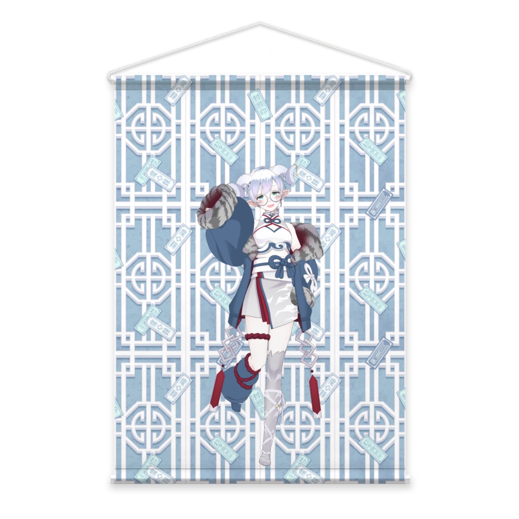 【ぬやや】02月記念日-タペストリー-G1461