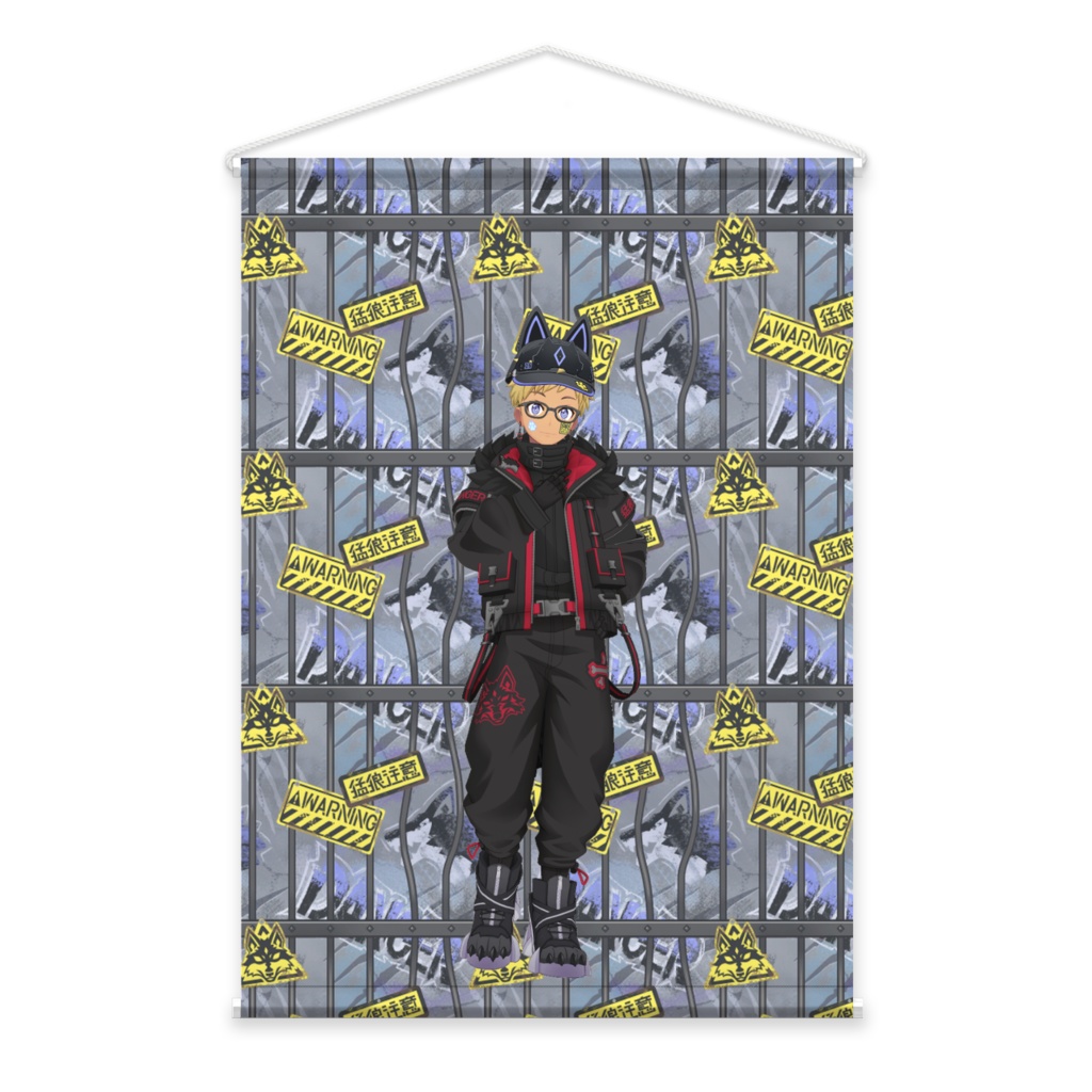 【黒金ゴン】02月記念日-タペストリー-G1494