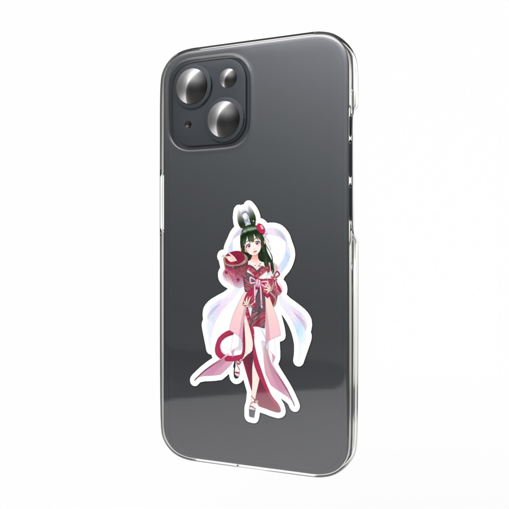 【我が名はネムた】02月記念日-スマホステッカーG1509