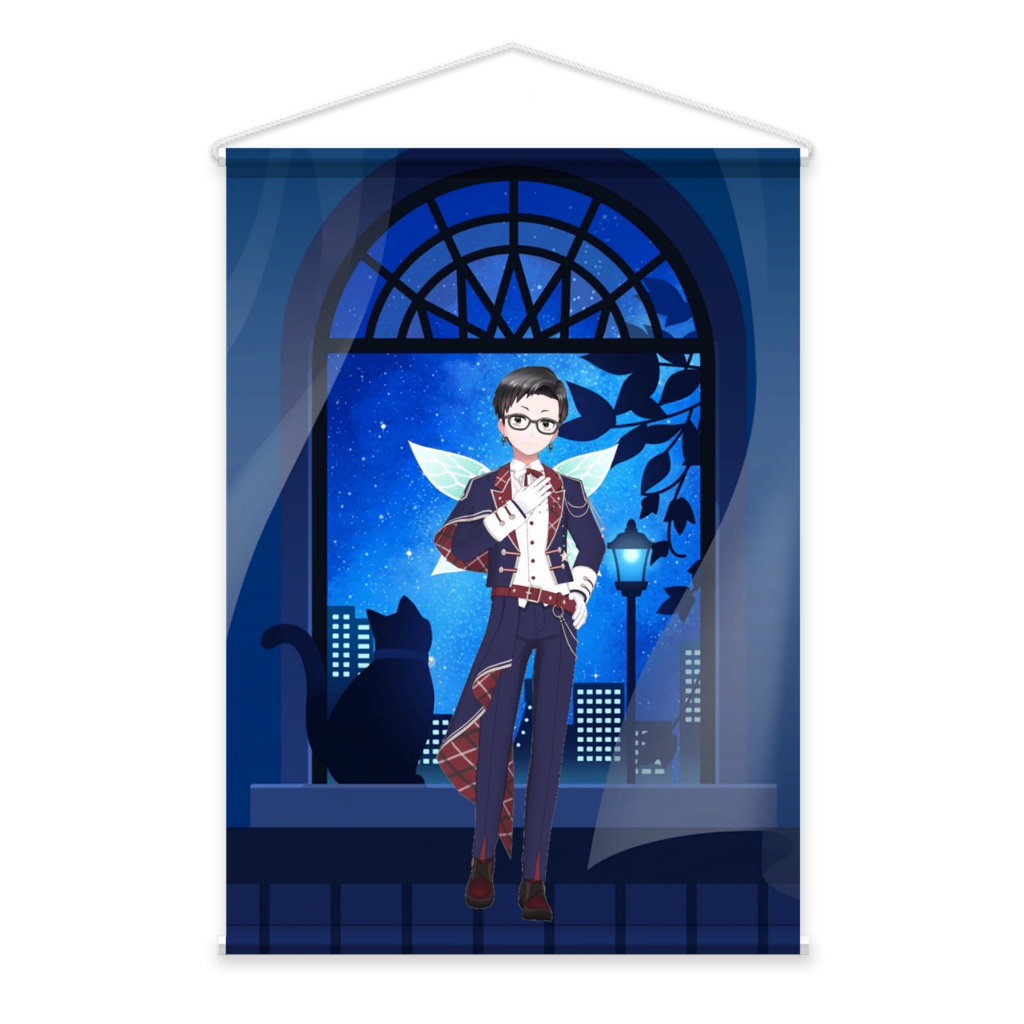 【江州　惣一郎】02月記念日-タペストリー-G1273