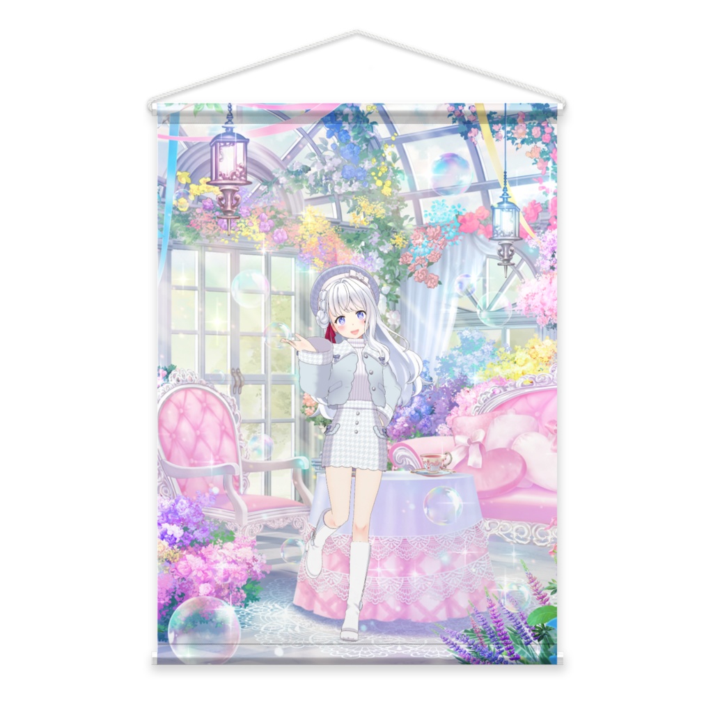 【國分優香里】02月記念日-タペストリー-G1300