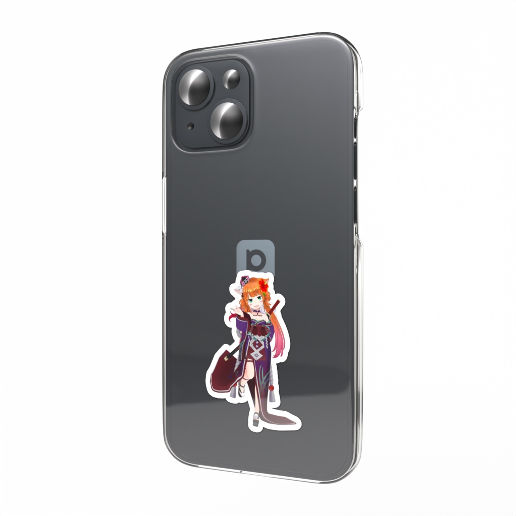 【ムカキン】02月記念日-スマホステッカーG1326