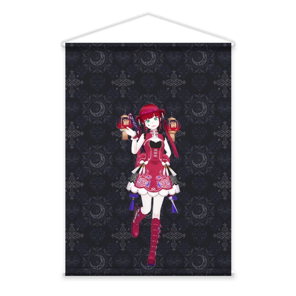 【朱坂ひばち】02月記念日-タペストリー-G1332