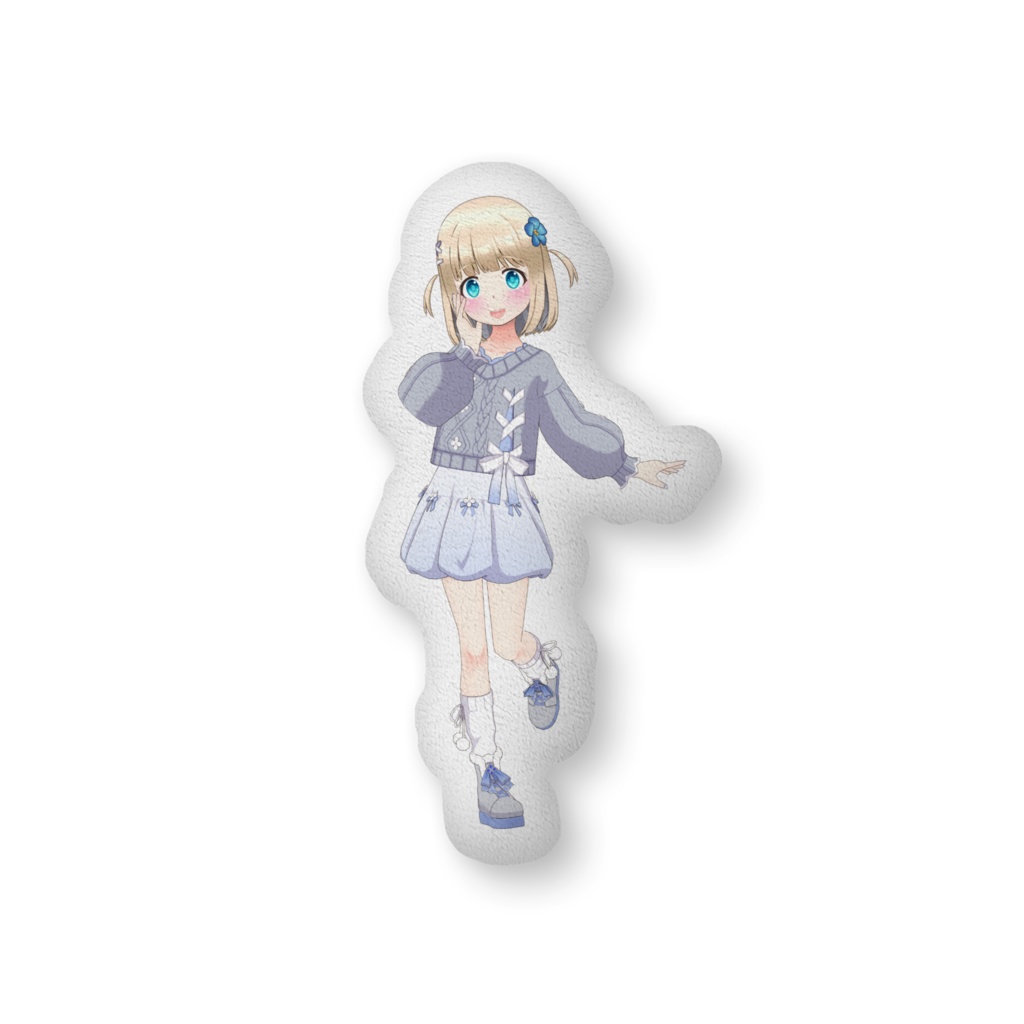 ふかふかクッション 鈴野りと