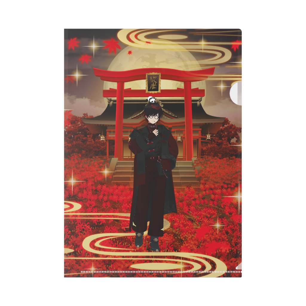 【創屋メグル（監督）】3月生誕祭記念日-クリアファイル-G1576
