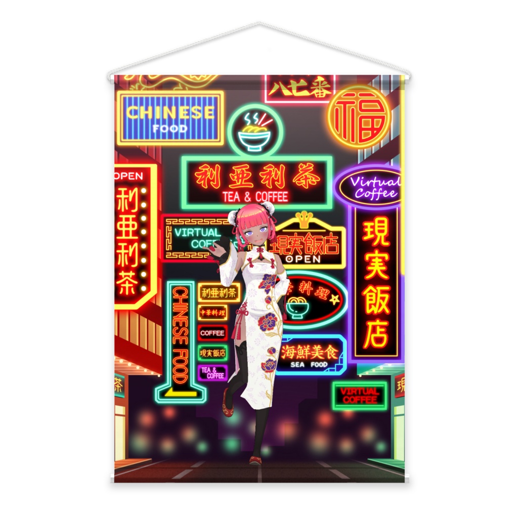 【涅槃[ねはん]】3月生誕祭記念日-タペストリー-G1536