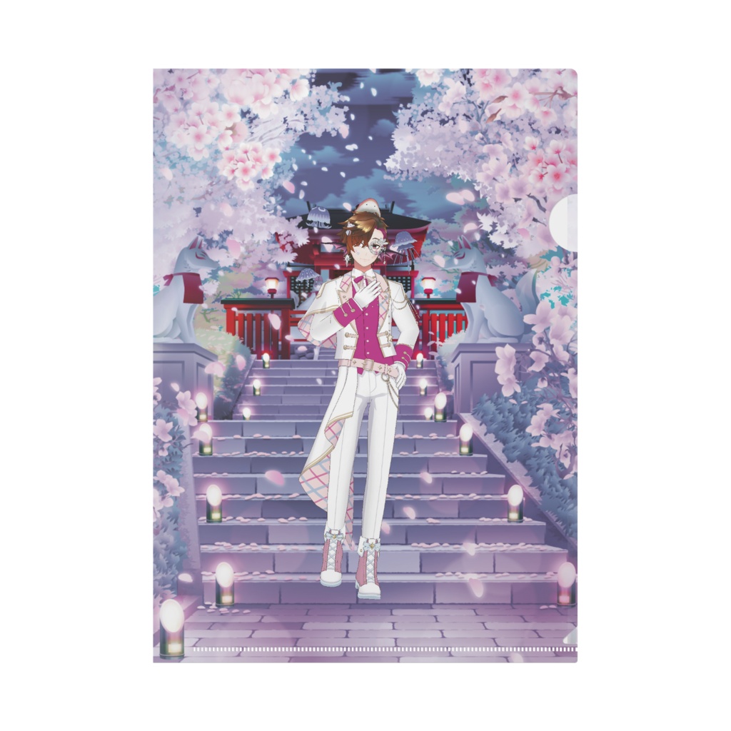 【鮫乃木ショウタ】3月生誕祭記念日-クリアファイル-G1370