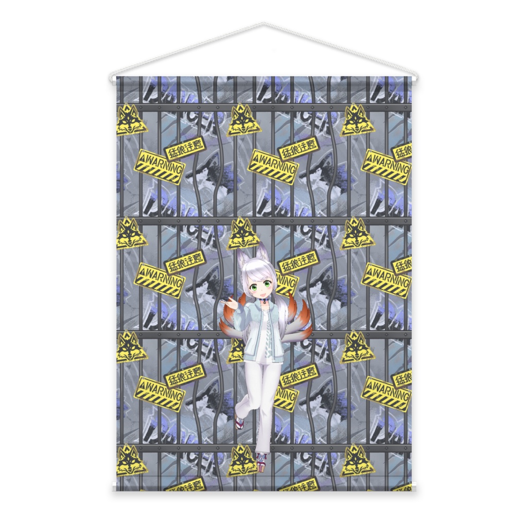 【呱々】3月生誕祭記念日-タペストリー-G1316