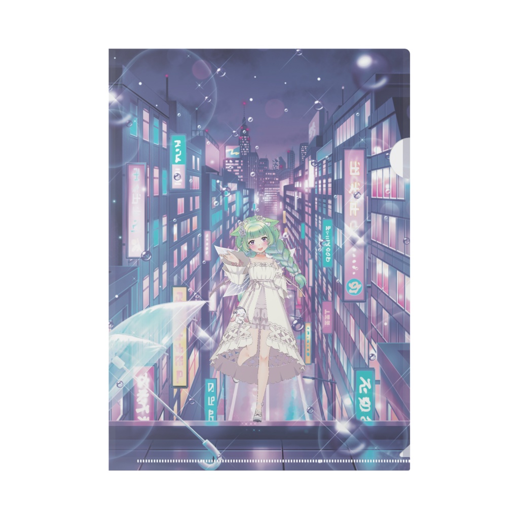 【夜雨さくら】3月生誕祭記念日-クリアファイル-G1046