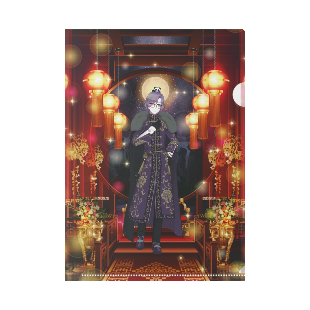 【熊猫 楼】3月生誕祭記念日-クリアファイル-G1006