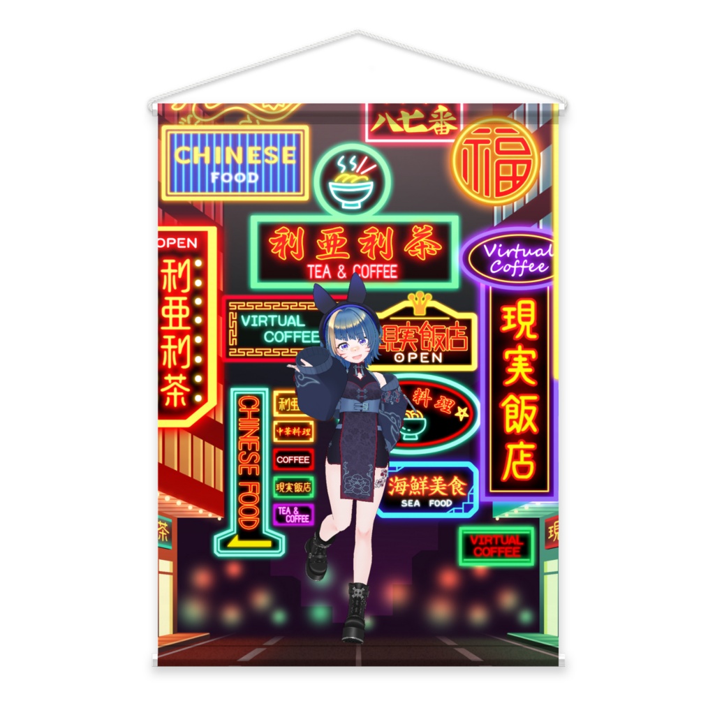 【狐ﾉたぬき】3月生誕祭記念日-タペストリー-G0572