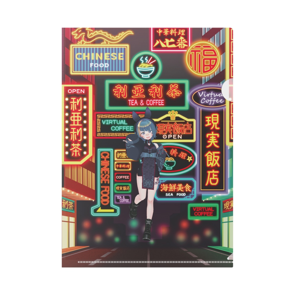 【狐ﾉたぬき】3月生誕祭記念日-クリアファイル-G0572