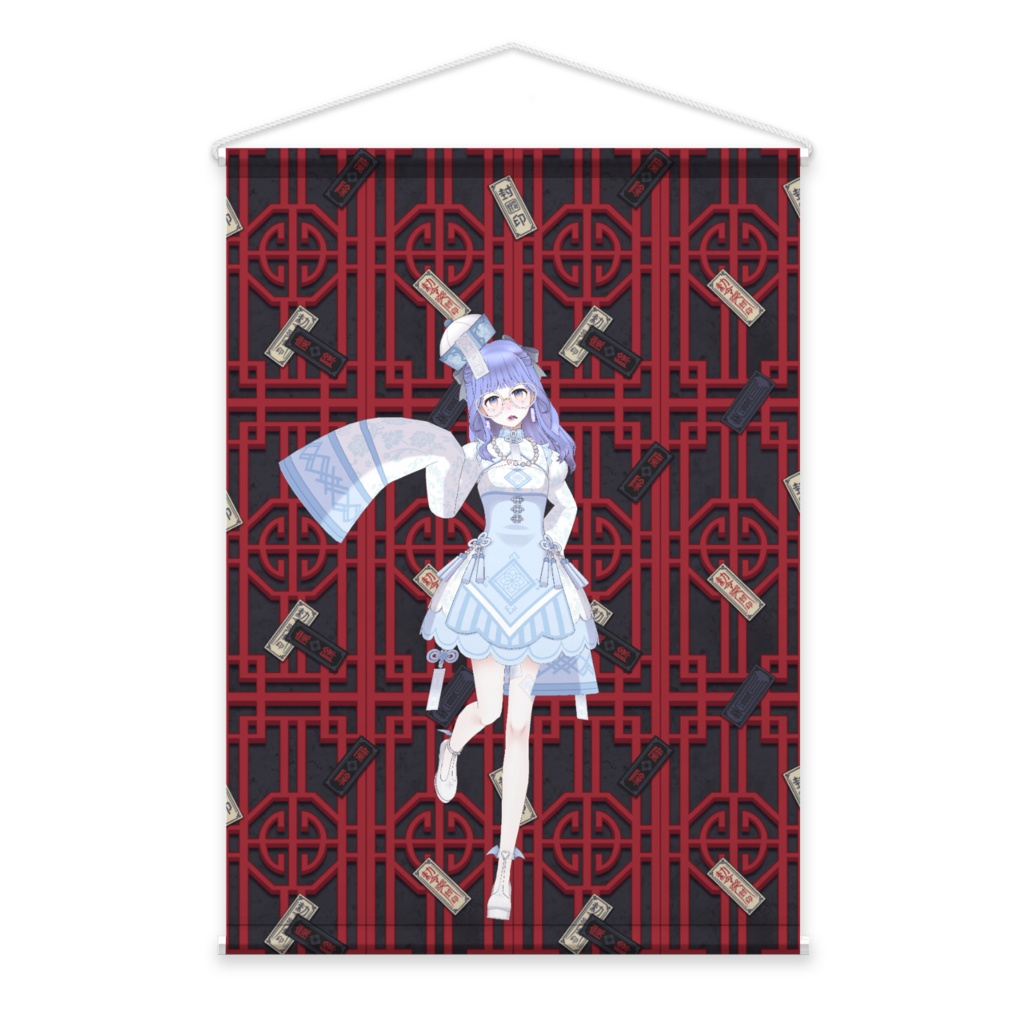 【ﾀﾁﾊﾞﾅﾁｬﾝ】3月生誕祭記念日-タペストリー-G0413