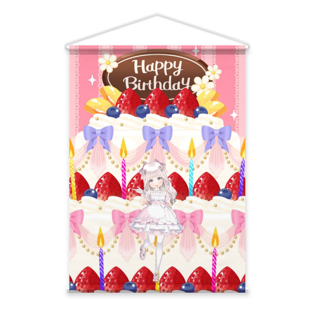 【ちるばにあファミリー】3月生誕祭記念日-タペストリー-G0349