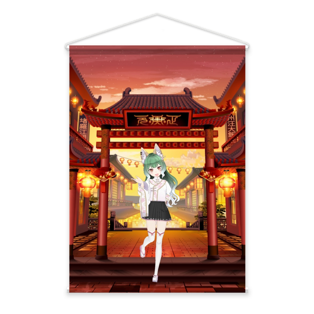 【十夜】3月生誕祭記念日-タペストリー-G0347