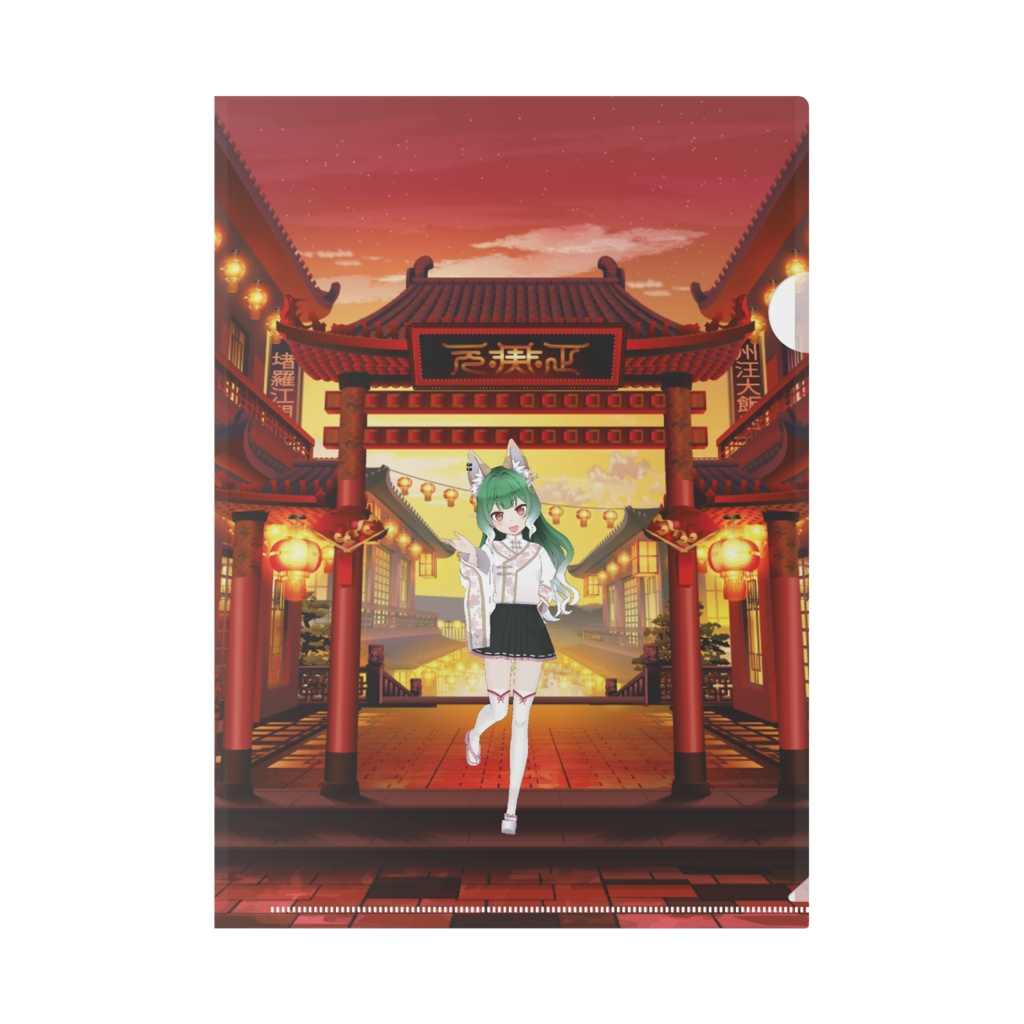 【十夜】3月生誕祭記念日-クリアファイル-G0347