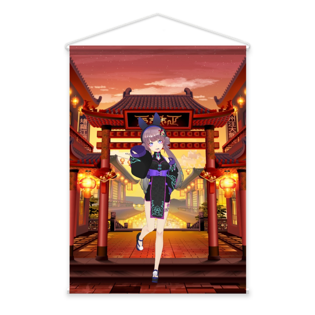 【芋代】3月生誕祭記念日-タペストリー-G0307
