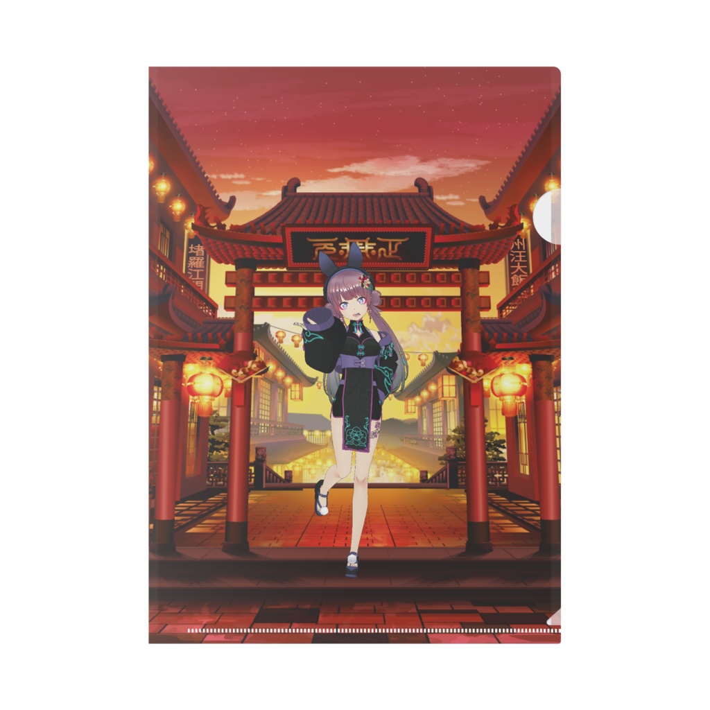 【芋代】3月生誕祭記念日-クリアファイル-G0307