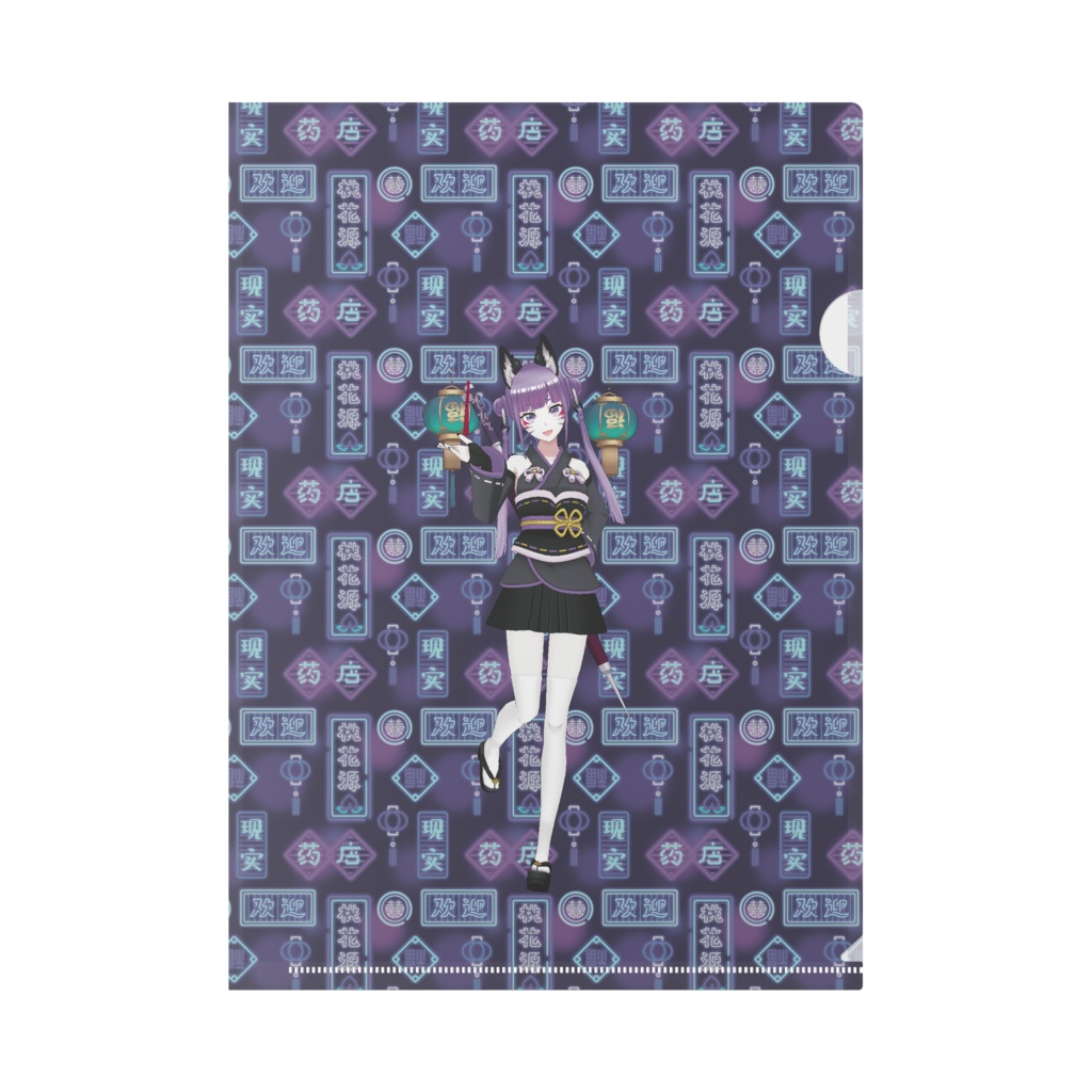 【㍉かぐや】3月生誕祭記念日-クリアファイル-G0294