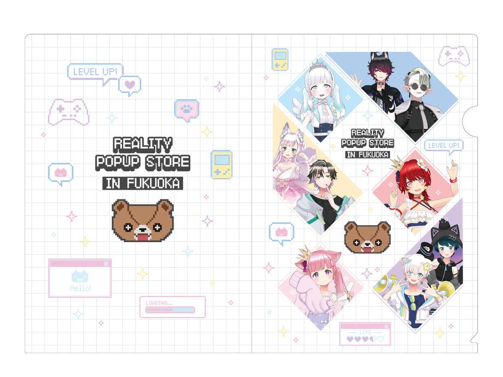 スターライバー5期生クリアファイル