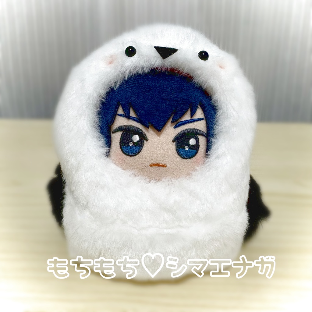 【11cmちびぐるみ用】もちもち♡シマエナガの着ぐるみ