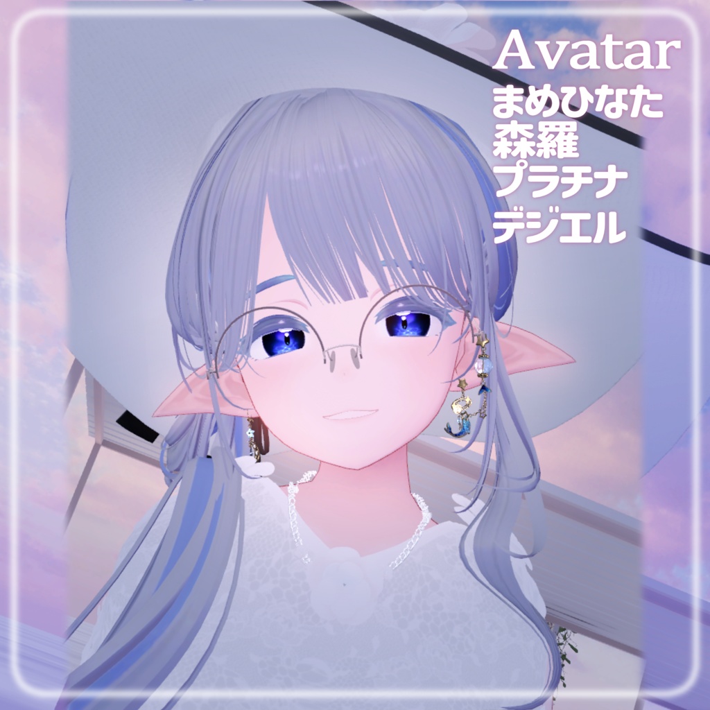 【複数アバター対応】水中散歩eye texture【VRChat】