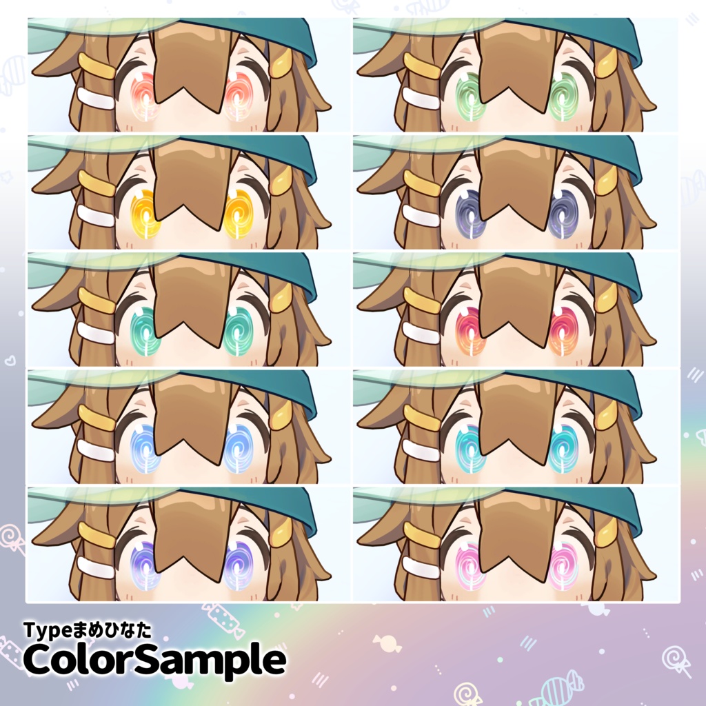 【複数アバター対応】LollipopCandy eye texture【VRChat】