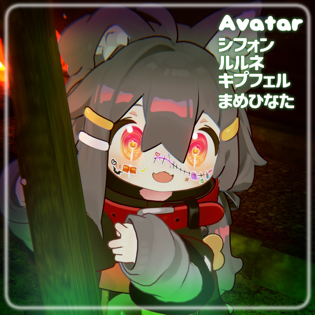 【複数アバター対応】LollipopCandy eye texture【VRChat】