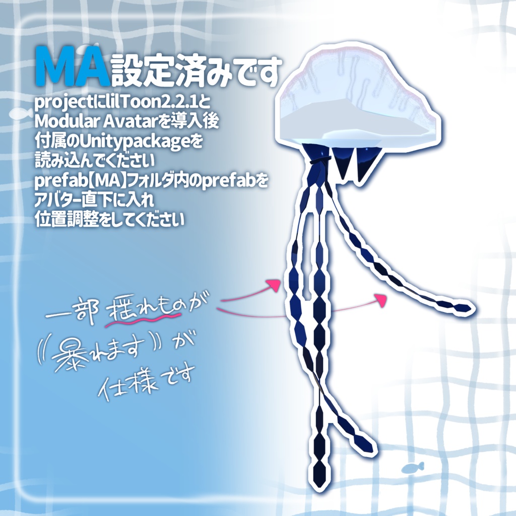 【VRChat】かつおのえぼしのいやーかふ