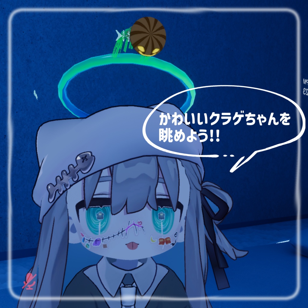 【🎃カラー有】Jellyfish caught in bubble-バブルリングヘイロー-【VRChat】