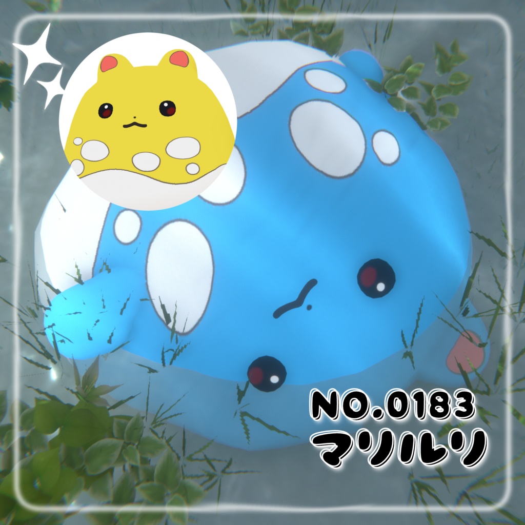 【FREE】なりきりはむセット【VRChat】