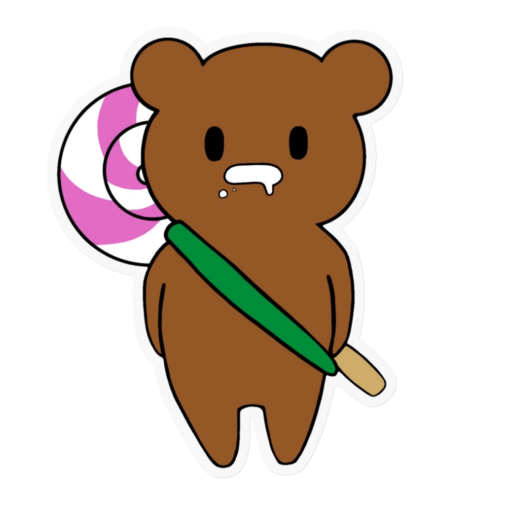 食いしん坊クマ