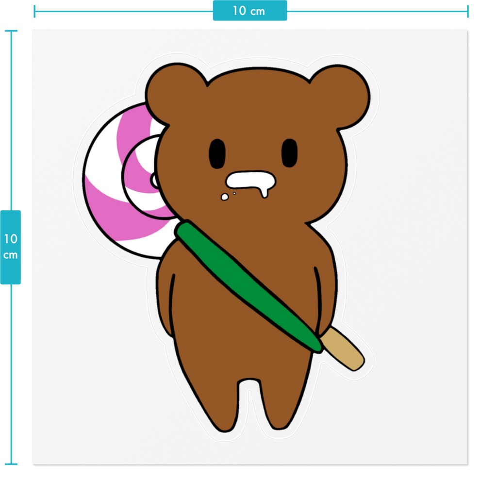 食いしん坊クマ