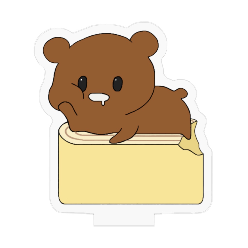 食いしん坊クマ(バームクーヘン)