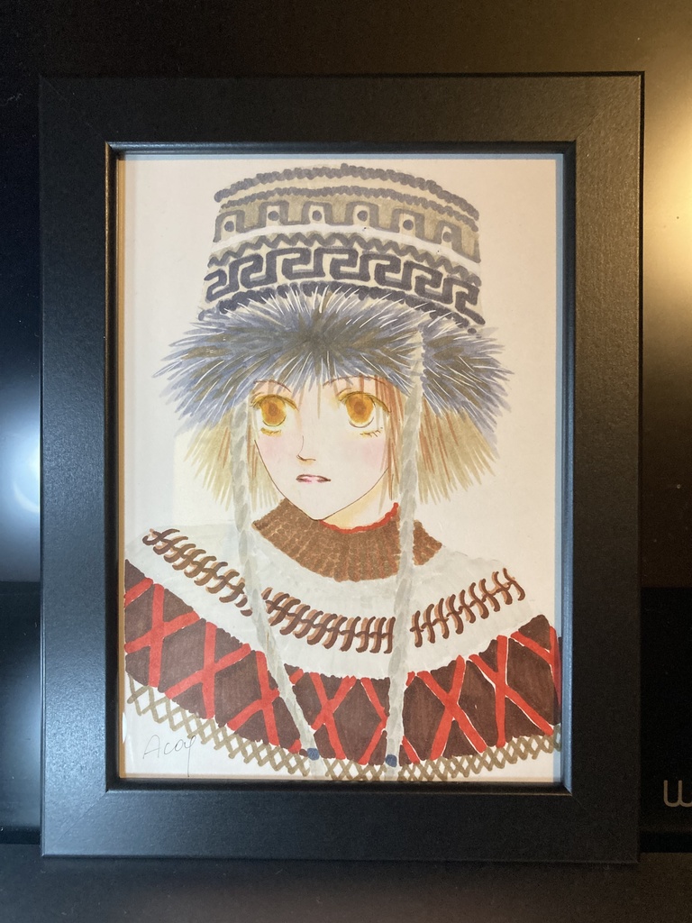 天然素材でいこう懸賞イラスト