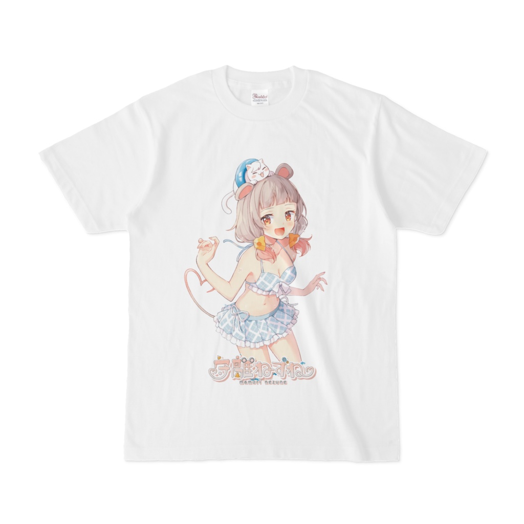 水着ねずねTシャツ👙🐭