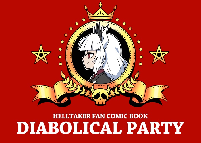 "DIABOLICAL PARTY" Helltaker fan comic book