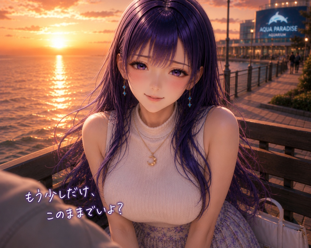 Luna Aquarium Date Collection 2026 | Vol.1