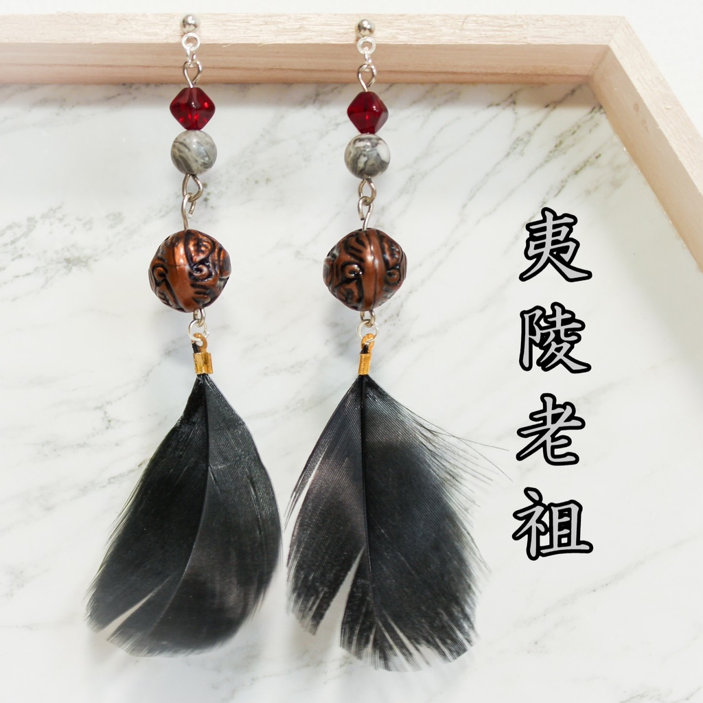 価格24300円［MOTHERHOUSE jewelry］双実ピアス（片耳） - ピアス(片耳用)